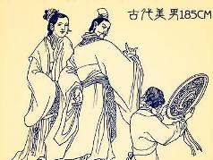 潘安