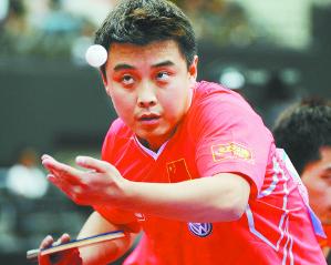 乒乓球王皓_乒乓球运动员王皓收入