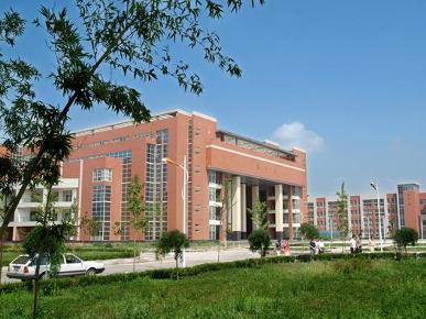 西安医学院