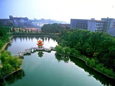 湘潭大学