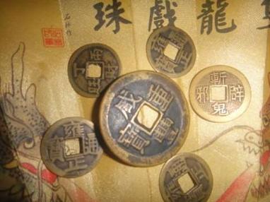 算卦