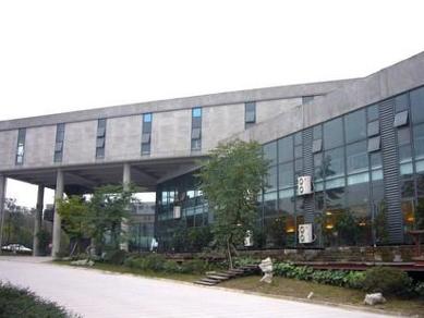 重庆大学机械工程学院