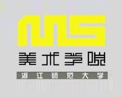 浙江师范大学美术学院