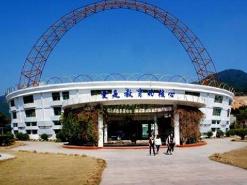 福州黎明职业技术学院