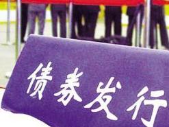 收入证明_浦发行收入证明(3)