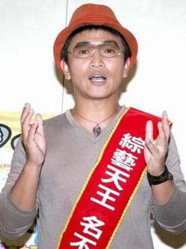 《神探两个半》又名《爆裂神探》台湾喜剧电影由台湾著名...