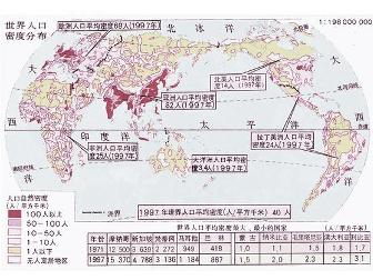 石林人口分布_云南石林图片(2)