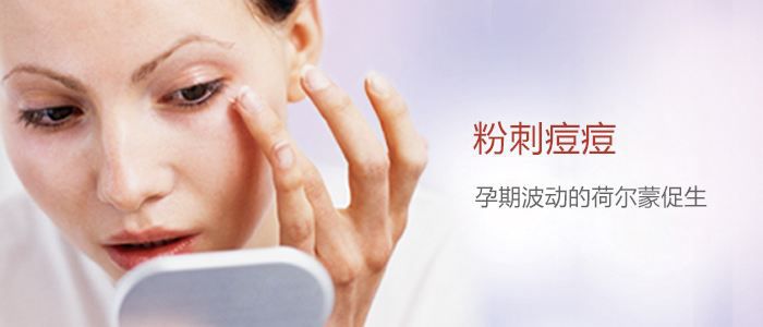 皮肤科医生_皮肤科医生收入怎么样(3)