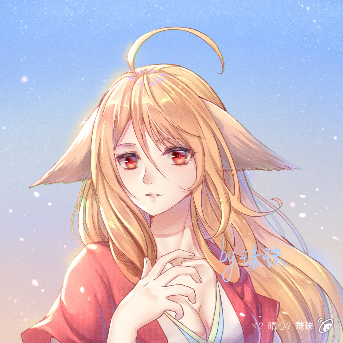 狐妖小红娘