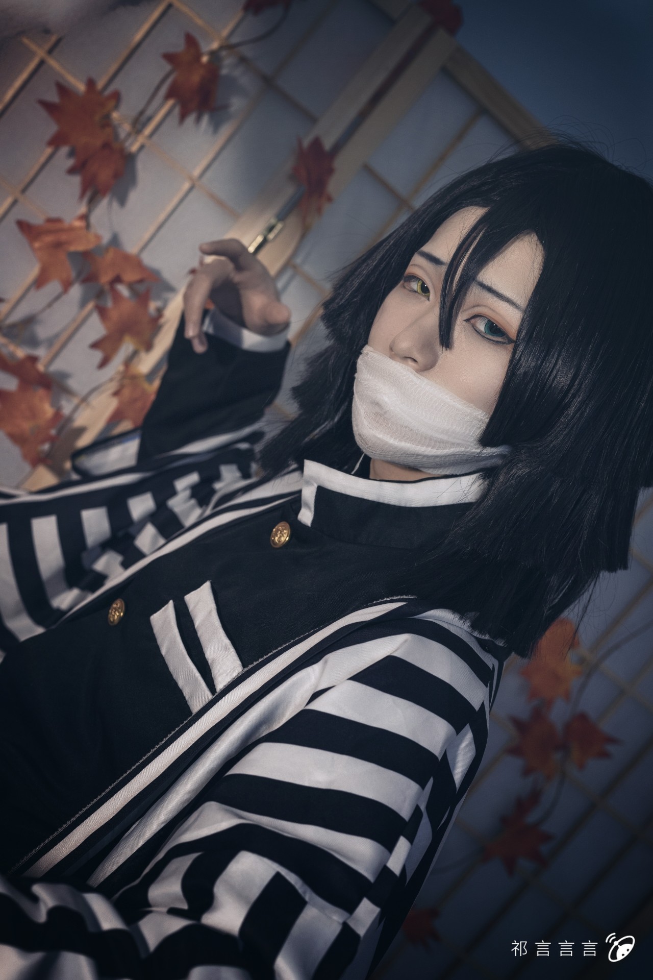【鬼灭之刃】蛇柱伊黑小芭内 - cosplay - 波洞星球