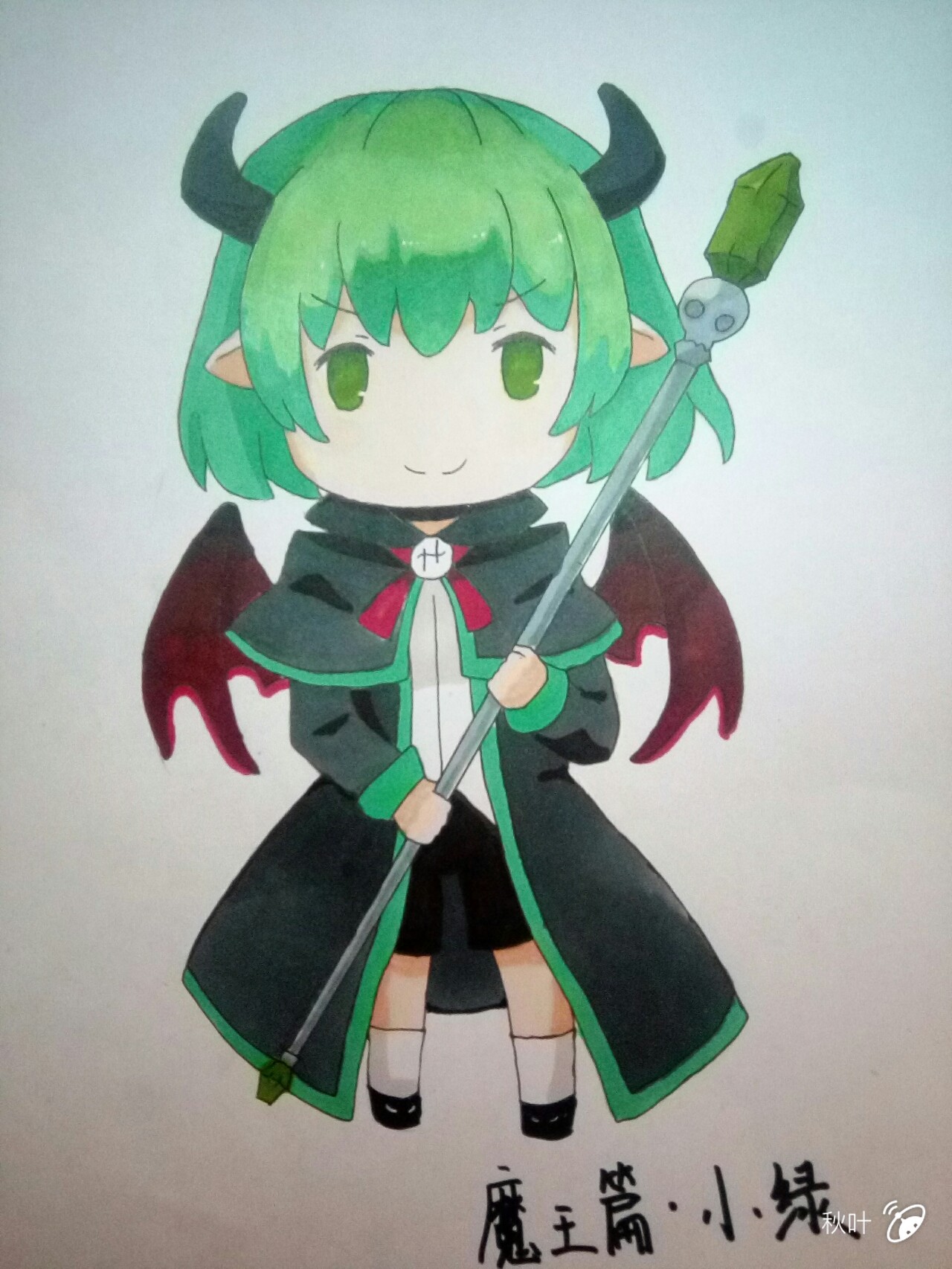 小绿