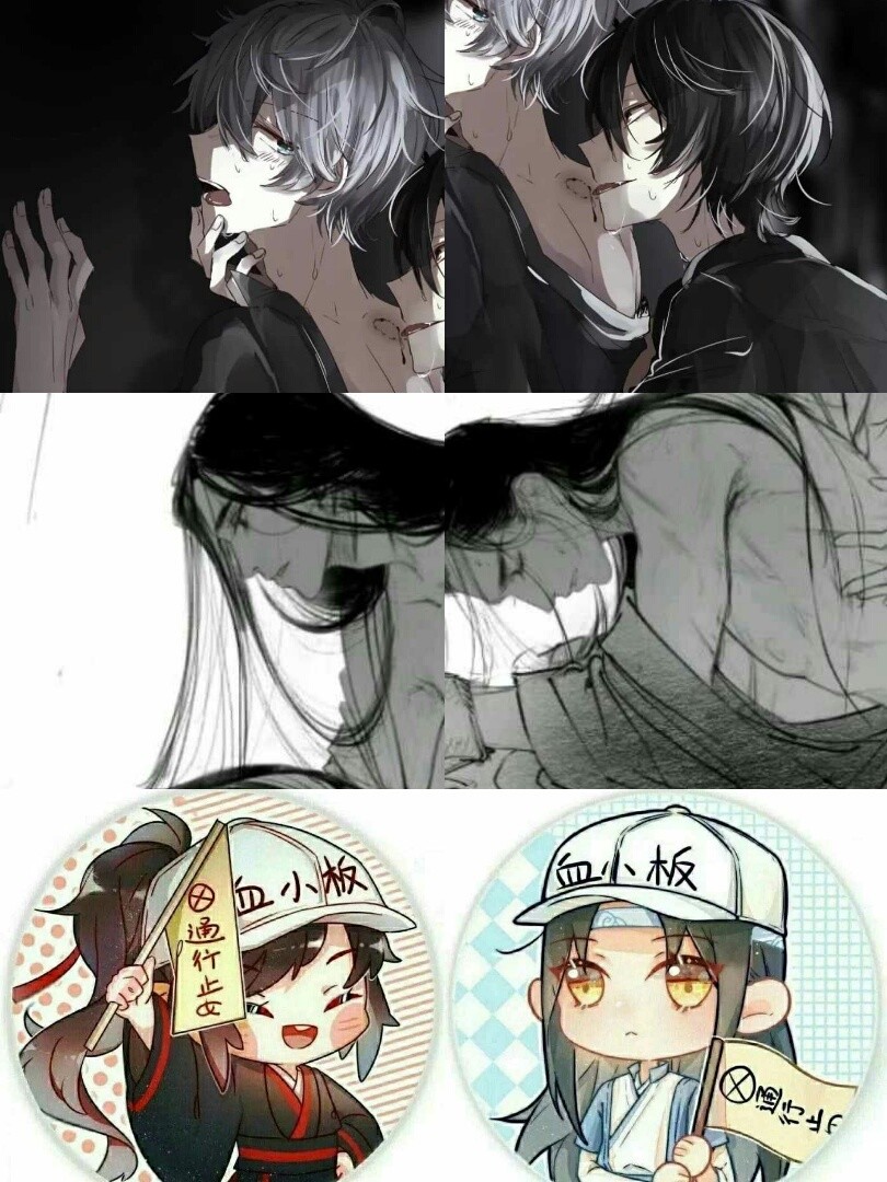 超好看动漫男生基头没有 - 生活 - 波洞星球boodo