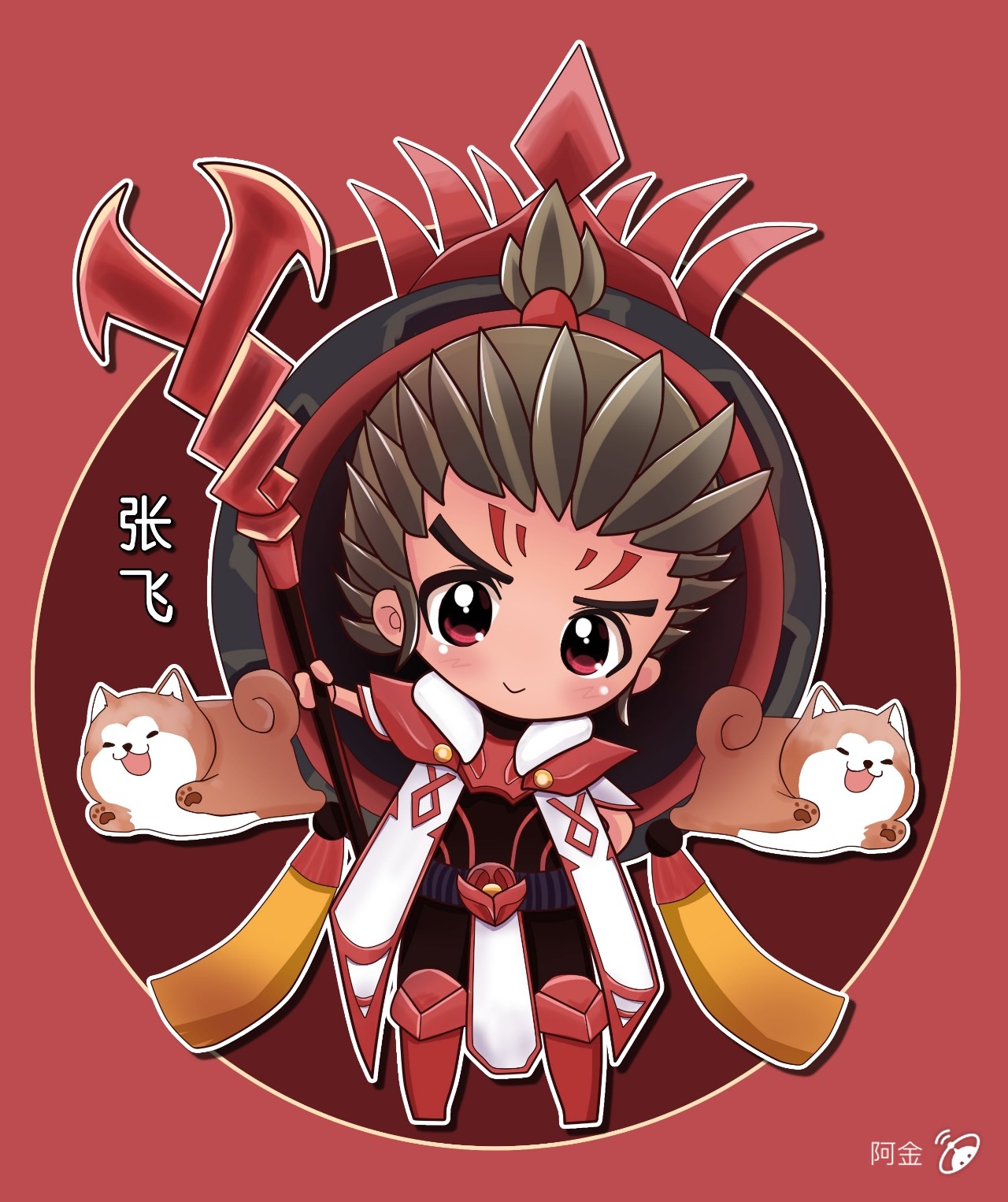 2019-04-15 2701 阅读 17 评论 王者荣耀同人大赛 绘画 张飞 q版