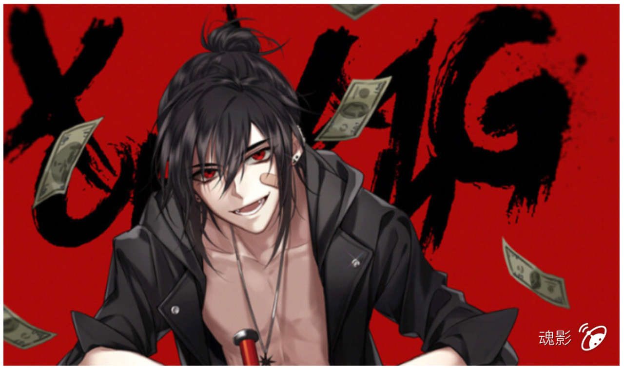 《魔道祖师》薛晓奈何桥