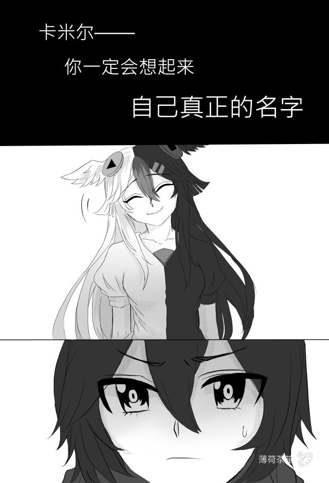 绘画 凹凸世界 剧情漫 其他 cp 日常 567