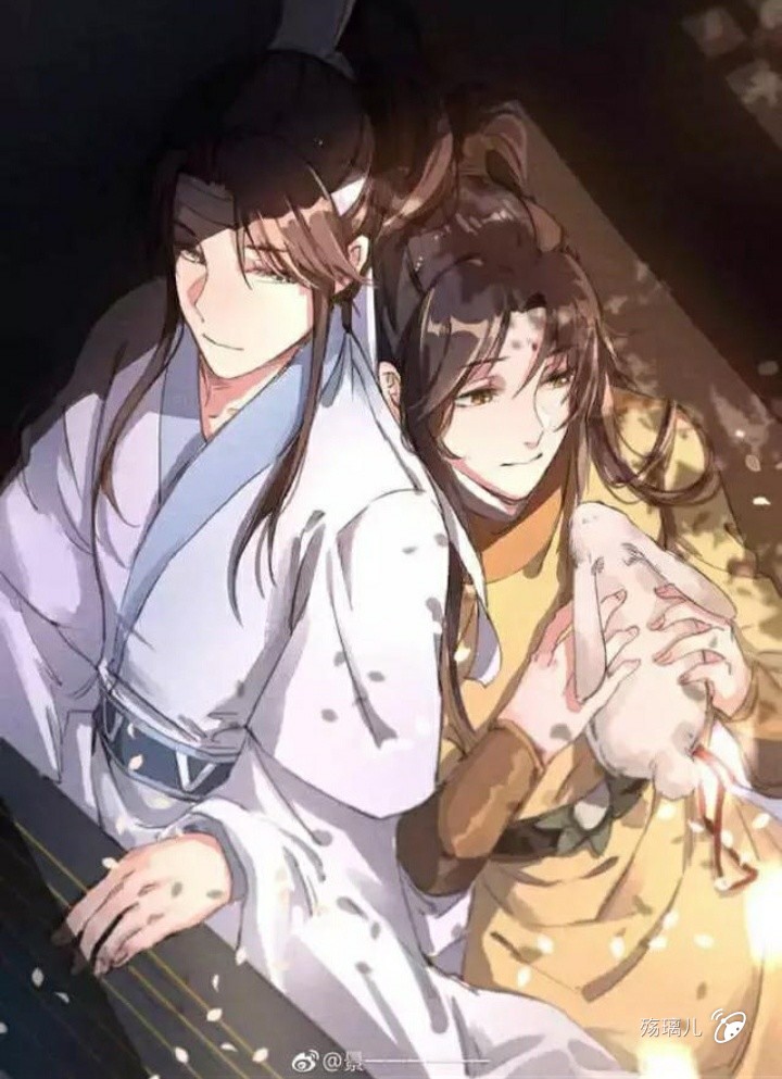 【魔道祖师/追凌】倾心于君(二)