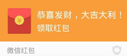 不要问,不要犹豫,不要回头 - 表情包 - 波洞星球boodo