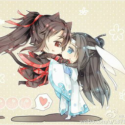 魏无羡蓝忘机q版