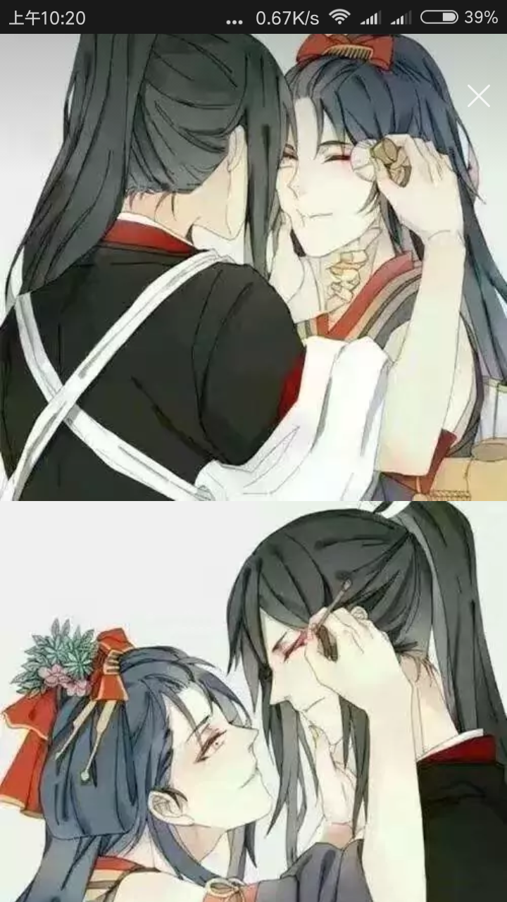魔道祖师 - 腐 - 波洞星球boodo