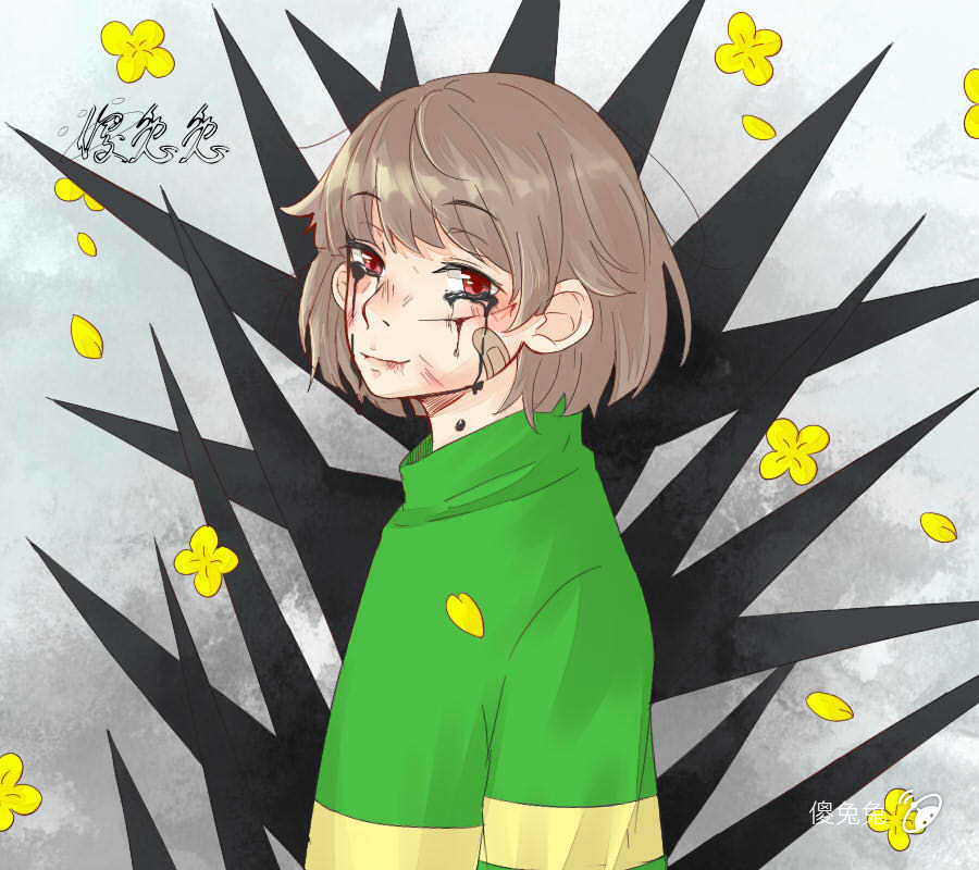 【undertale/chara】chara的拜托