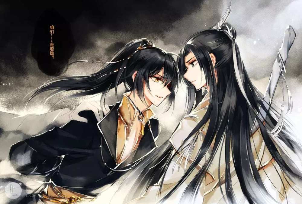 【魔道祖师/薛晓】我被最可爱(病娇)的薛洋给威胁了(1