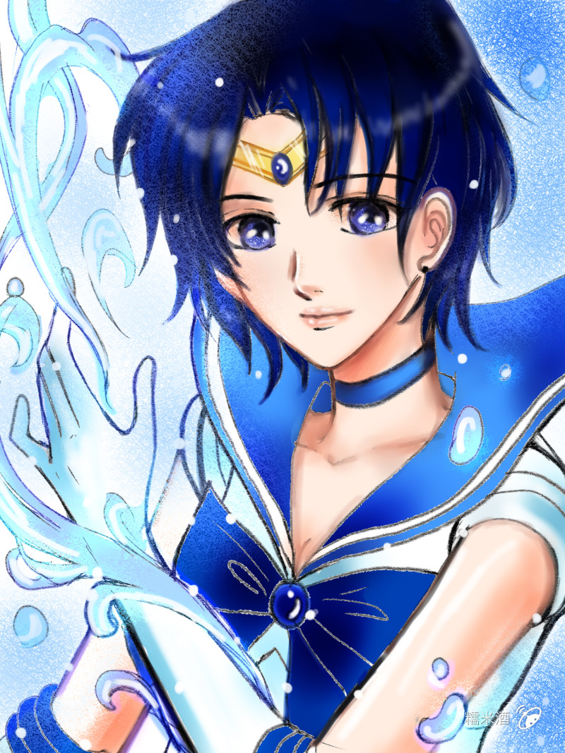 美少女战士/水野亚美]睿智的水星守护者