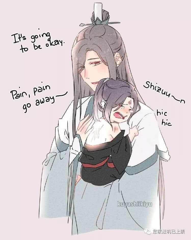 【魔道/晓薛】谈情说爱(1)这位道长,不知道你打算去哪