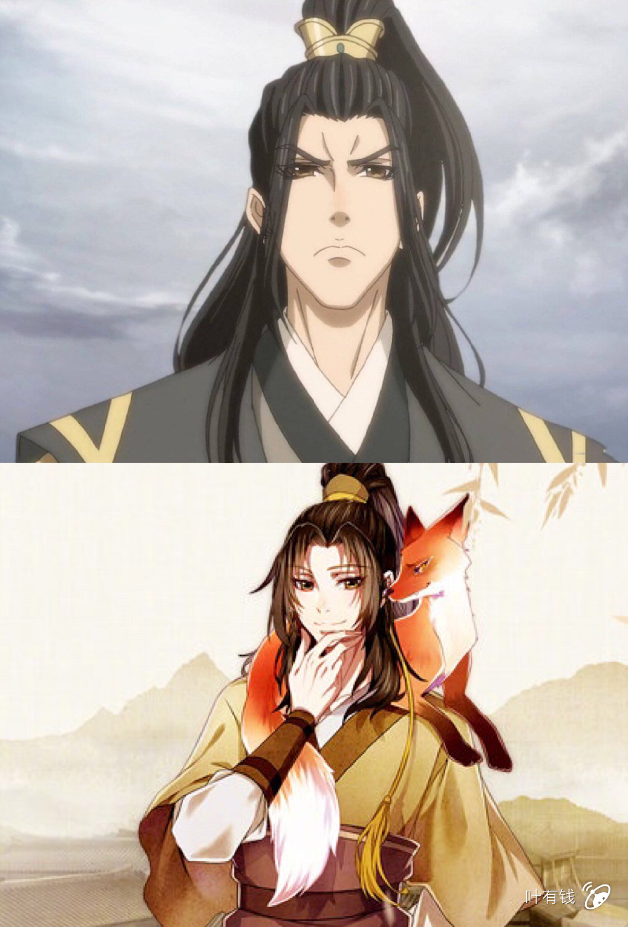 魔道祖师聂瑶全网都在等我们离婚12