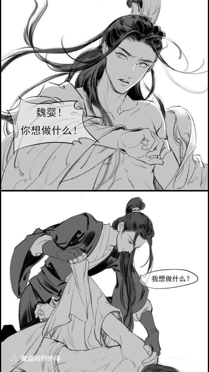 在被禁的边缘试探.(千万别禁)