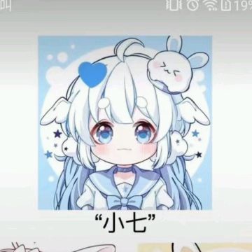 【cos正片】#人工智障#爱酱