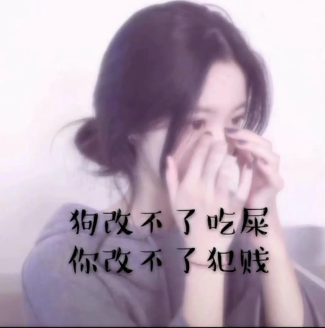 适合女生霸气句子!