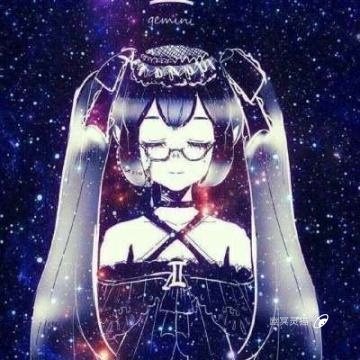 王者荣耀(女生)星座头像