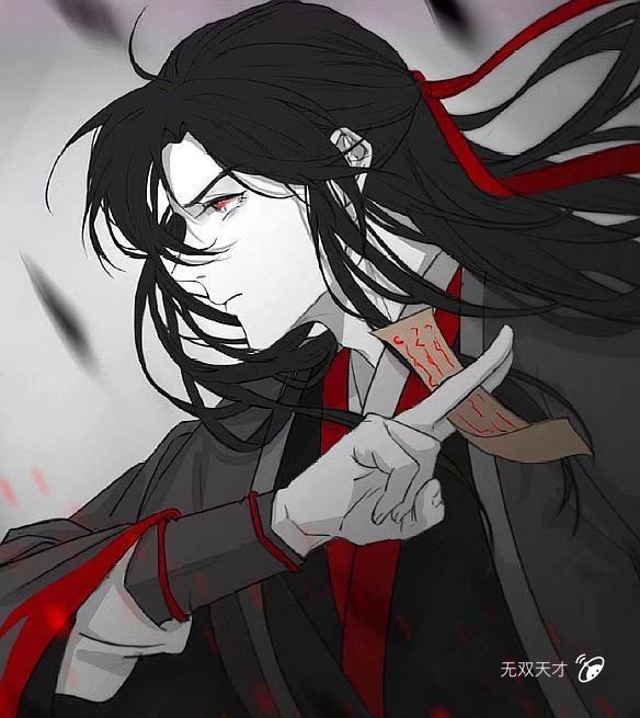 魔道祖师夷陵老祖