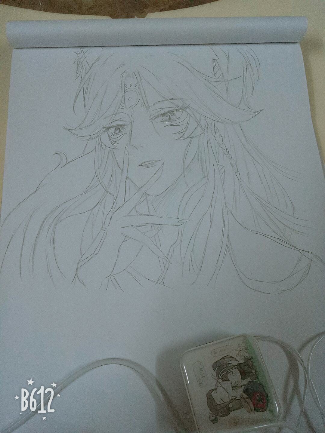 魔道祖师