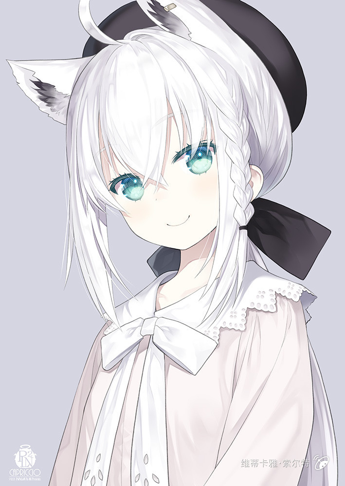猫系少女(十六)