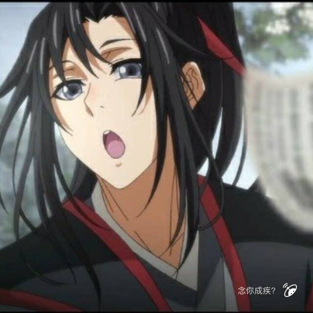 魔道祖师,可爱的羡羡 - 头像壁纸 - 波洞星球boodo