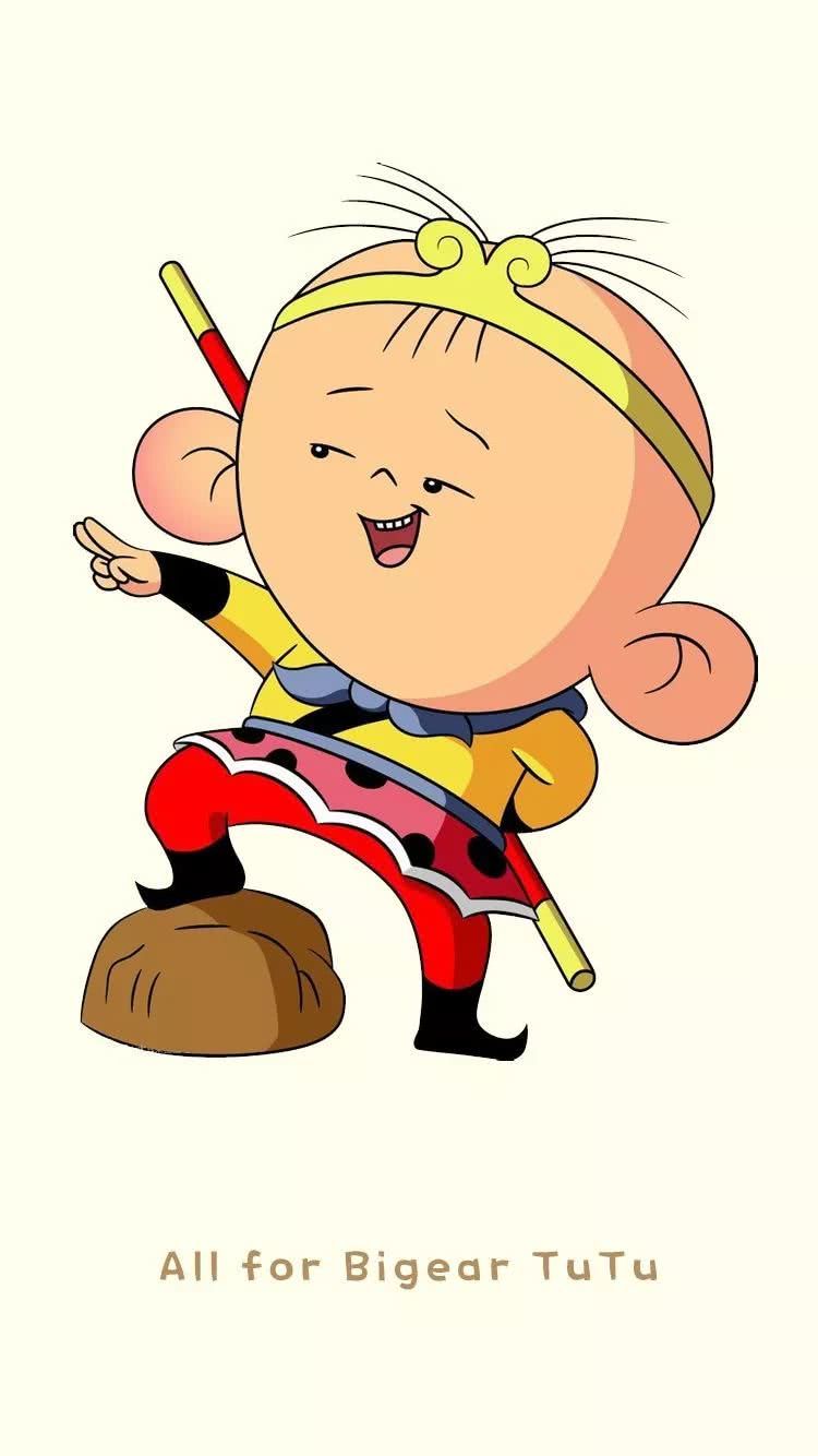 大耳朵图图 - 头像壁纸 - 波洞星球boodo