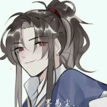 〔魔道祖师图〕