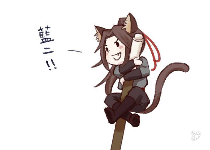 魔道祖师香炉篇