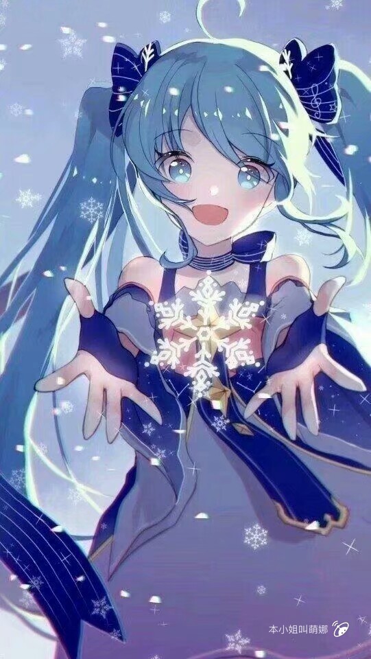 星空初音未来呀