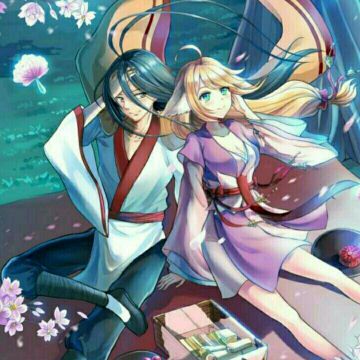 鸿天神尊