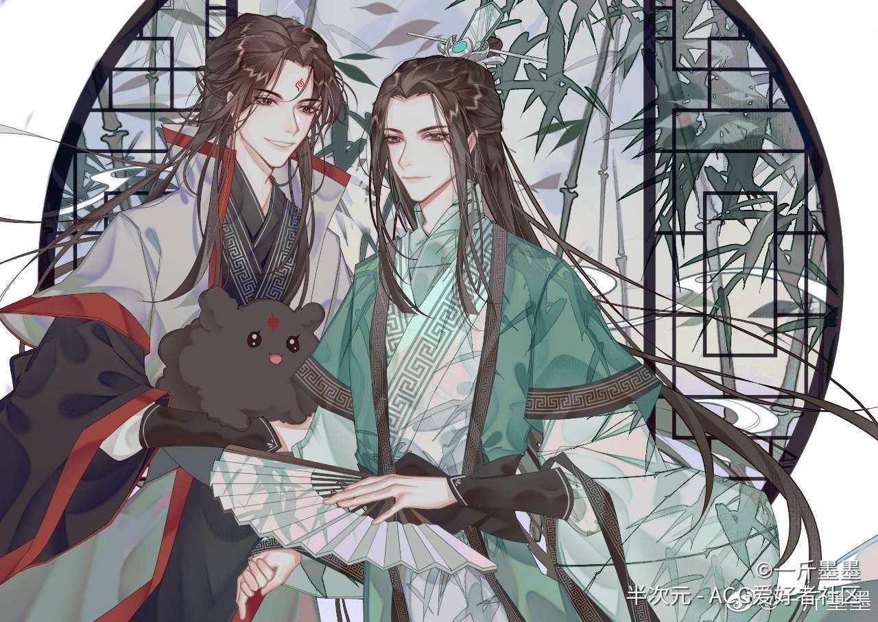 魔道祖师 渣反