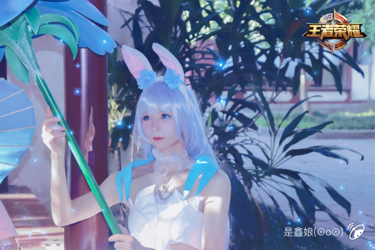 王者正片阿离