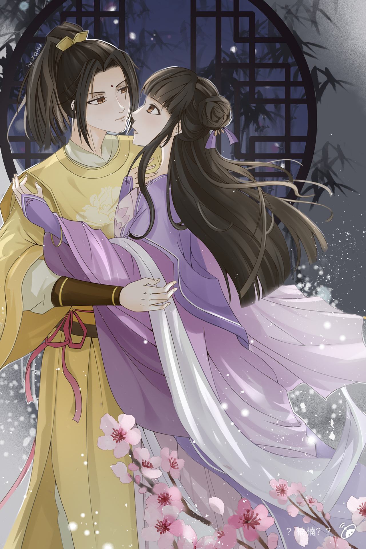 魔道祖师#金子轩*江厌离*金凌