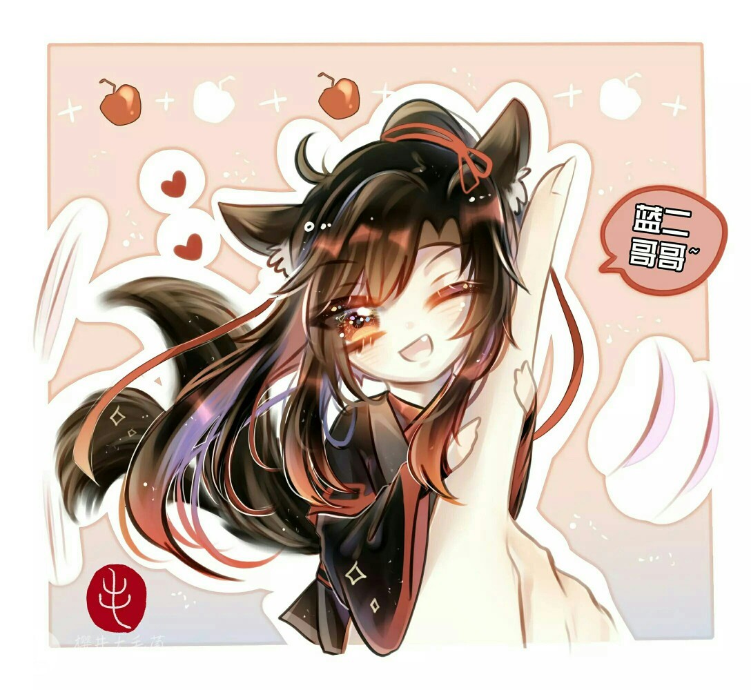喜欢羡羡的请进～只需点个 - 魏无羡头像 - 波洞星球