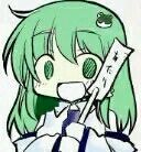 【表情包】萌系东风谷早苗