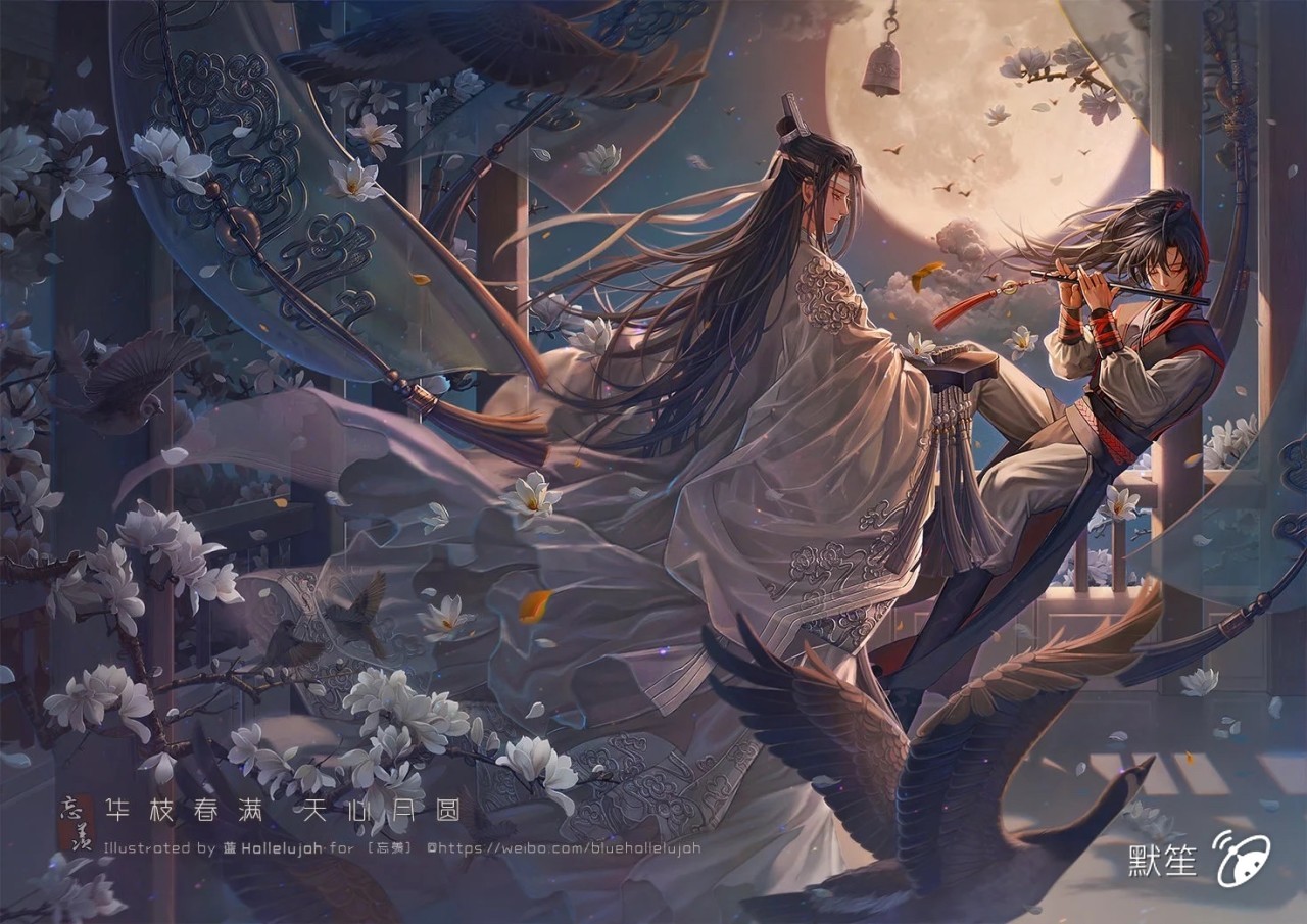 【魔道祖师/忘羡】虐文6