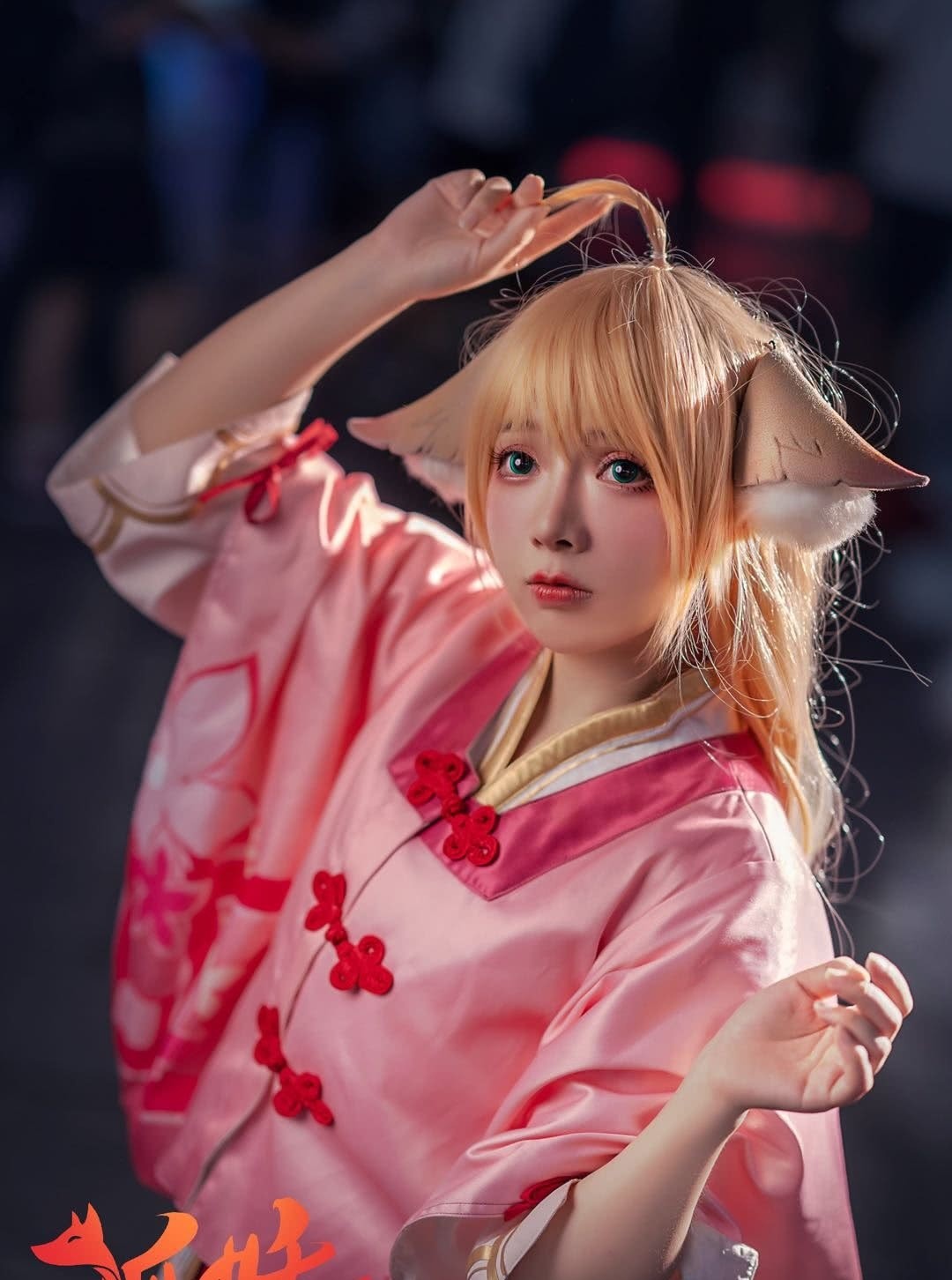 捕捉一只超可爱的王奕萌 - cosplay - 波洞星球boodo