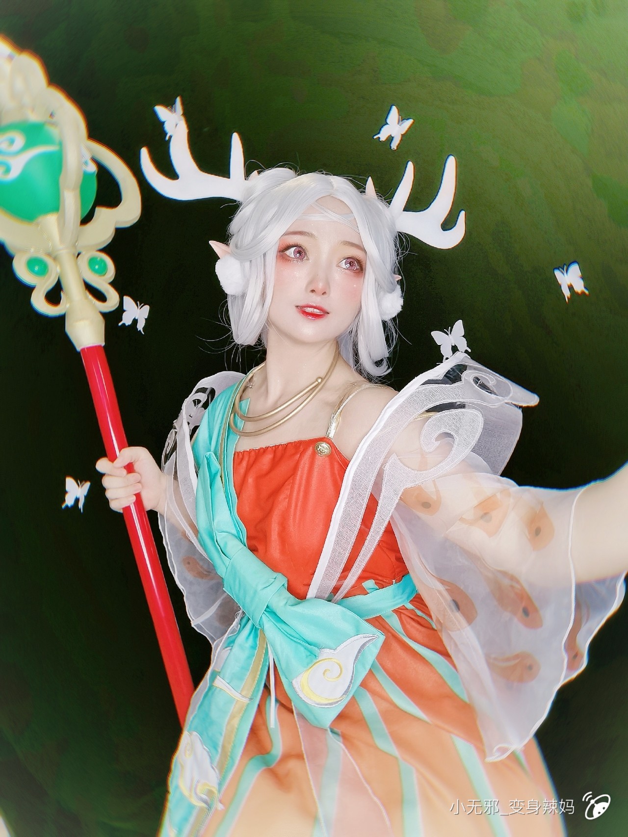 瑶妹遇见神鹿cos