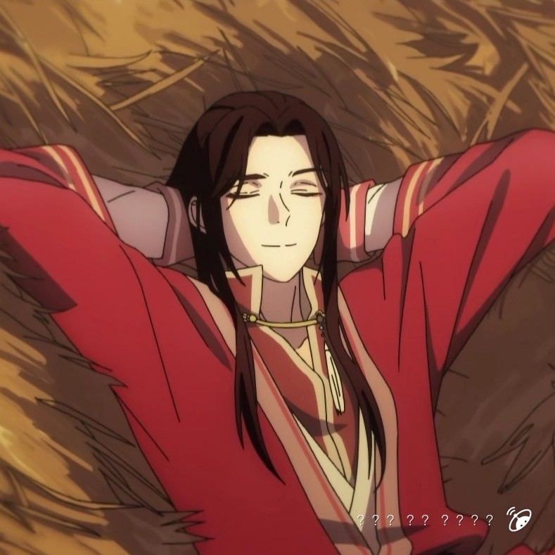 天官赐福花城头像